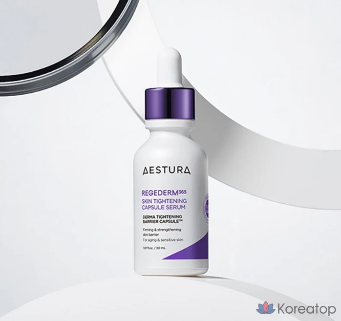 Сыворотка AESTURA Regederm 365 Pore Elasticity Capsule Serum, 30 мл, 1 шт.