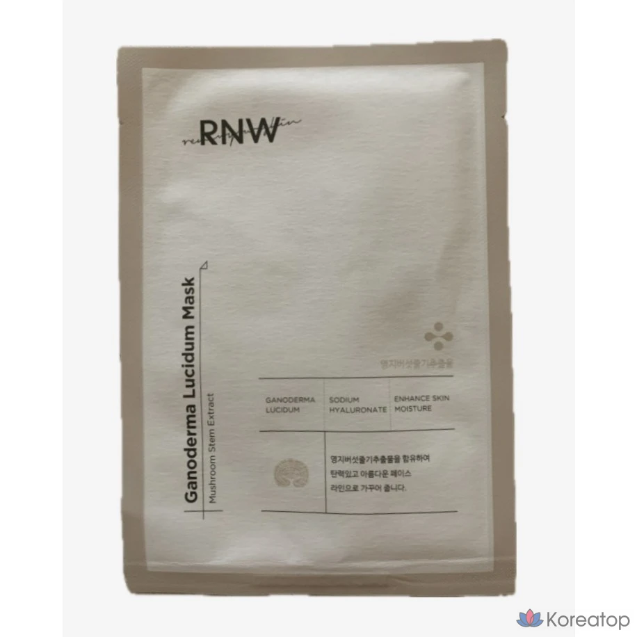 Маска RNW Genoderma Lucidum, 1 упаковка, 20 штук