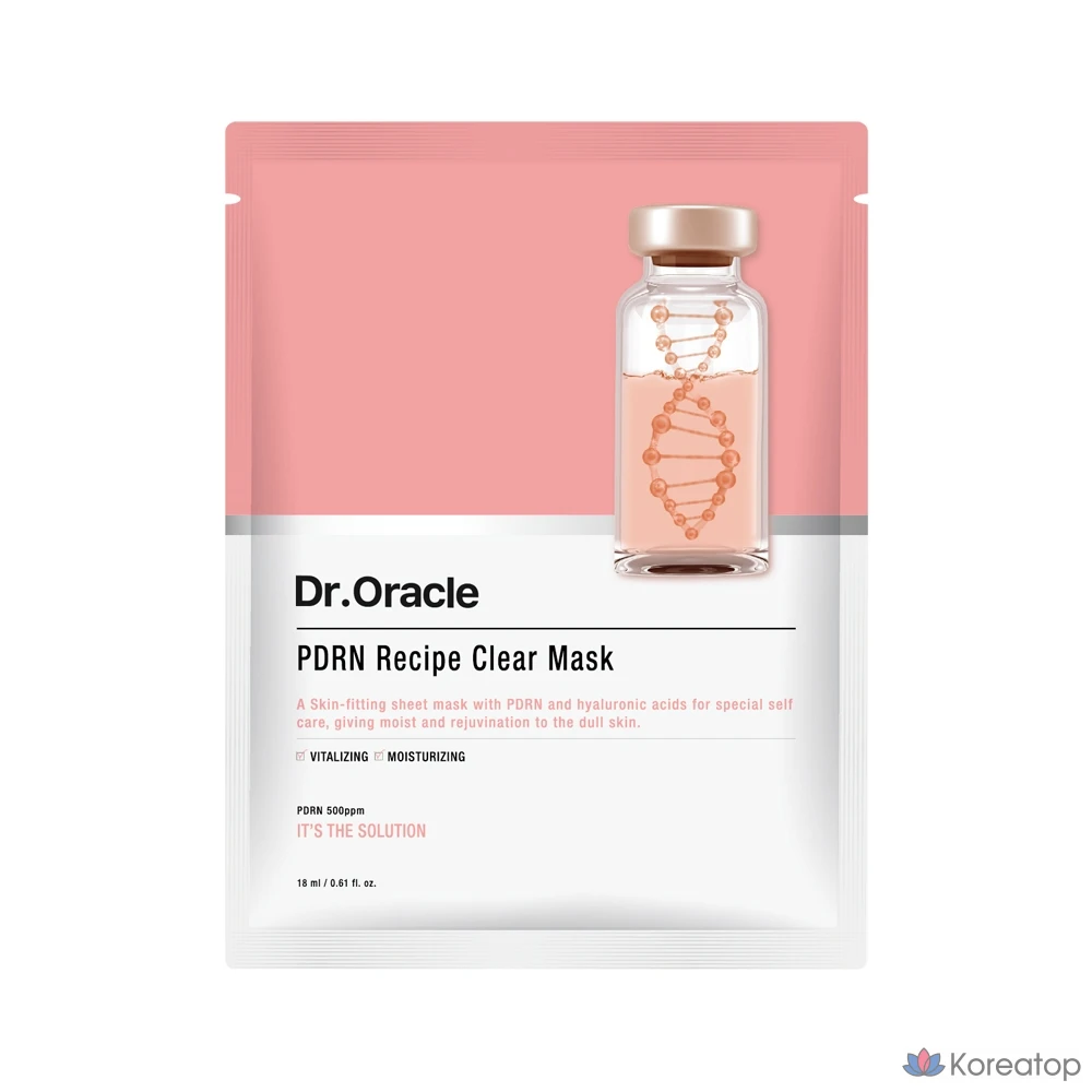 Тканевая маска для лица Dr. Oracle PDRN Recipe Clear Mask, 10 шт.