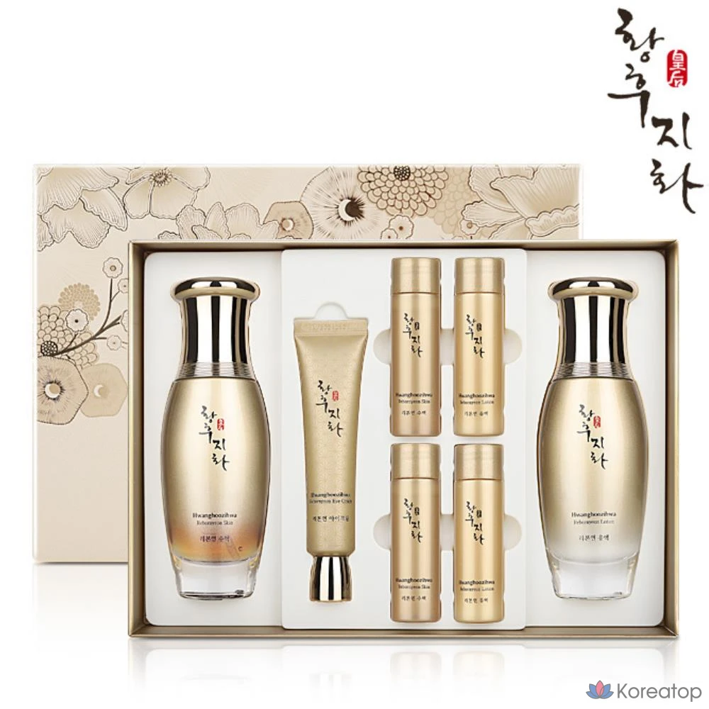 Набор из 5 лент с изображением корейской императрицы Джихва, 1 набор.