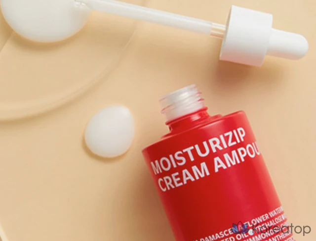 Крем-ампула Isoi Moisture Zip Compressed Cream, 70 мл, 1 шт.