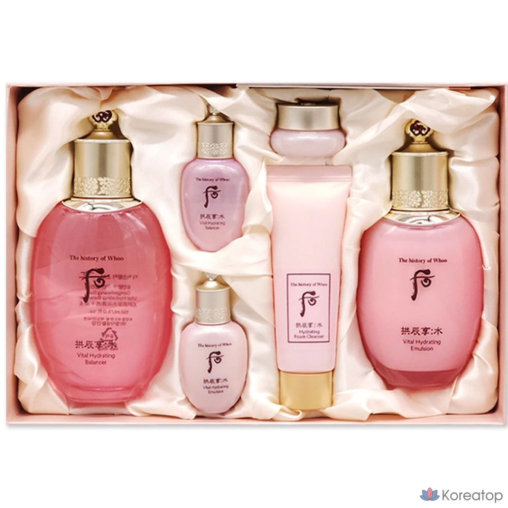 Набор для планирования The Whoo Gongjinhyang Su Suyeon, 2 предмета, 1 предмет