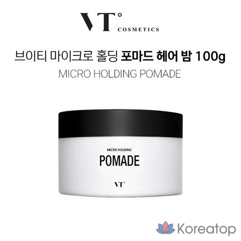 (1+1) Бальзам для волос VT Micro Hold Pomade 100 г x 2 + Влажные салфетки / Укладка волос / Воск для волос / Гель для волос, 100 г