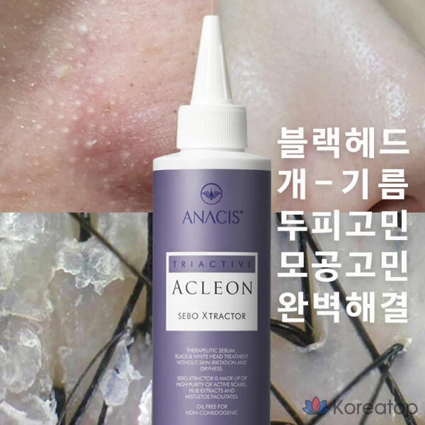 Artbox/ANACIS Acleon Sebo Extractor 1000 мл, 1 бутылка, 1 л, фото 2