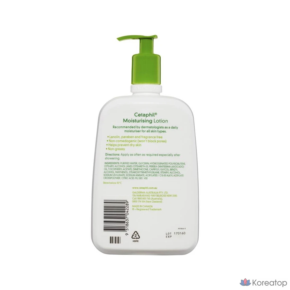 Увлажняющий лосьон для тела Cetaphil, 1 л, 1 шт., фото 2