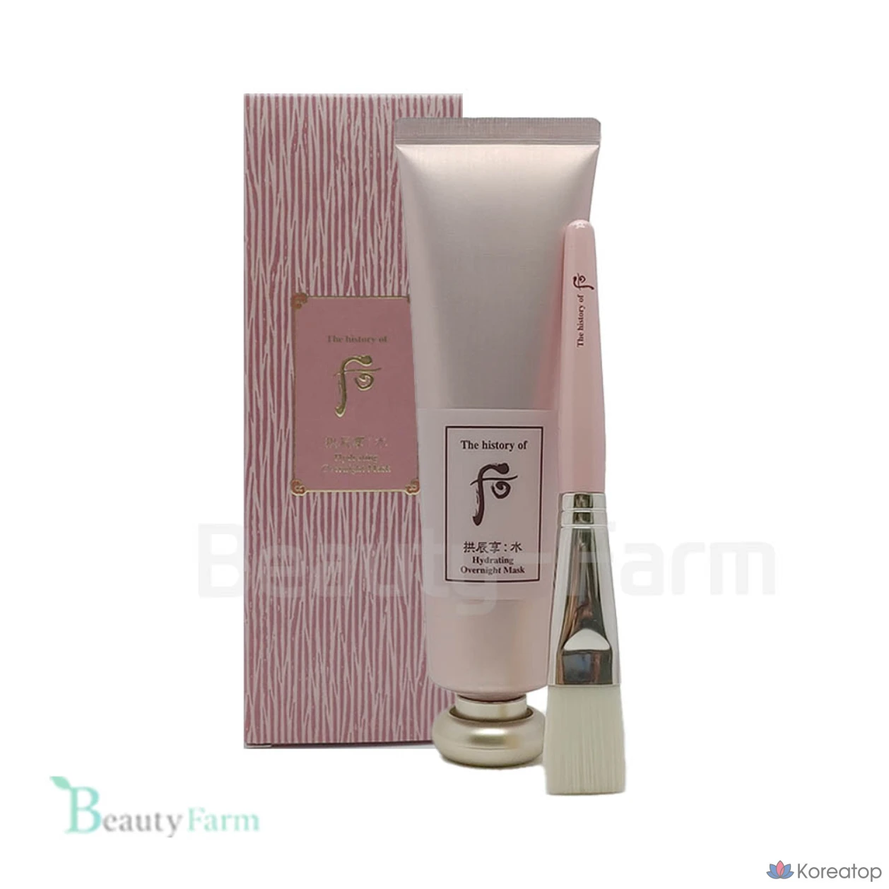 Увлажняющая маска для лица «История Гонджинхян Су Суён», 100 мл, 1 шт.