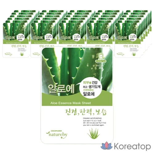 маска natureby Essence Mask Pack с алоэ, 23 г, 90 штук, 1 штука