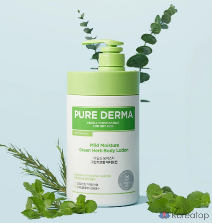 Увлажняющий лосьон для тела Pure Derma с ароматом зеленых трав, 1 л, 1 шт., фото 2