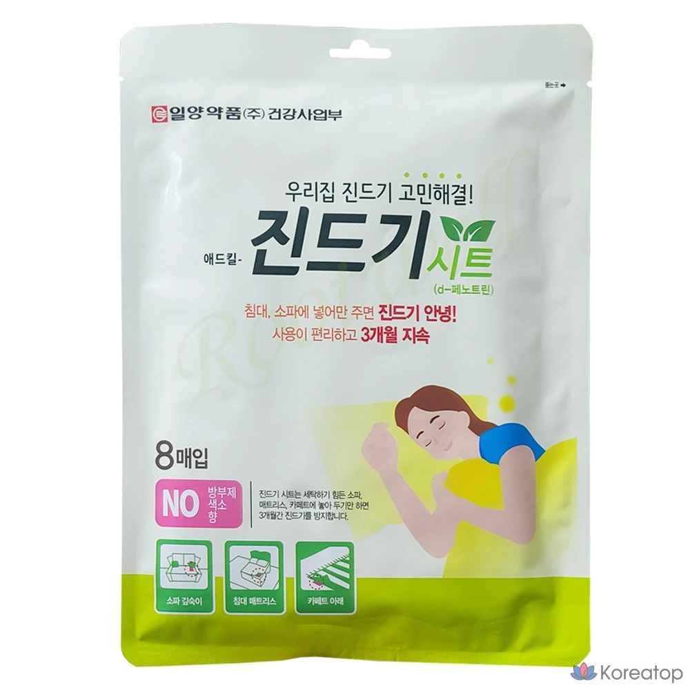 Ilyang Pharmaceutical Cocomong Adkill Tick Sheet, 8 листов, 1 шт.