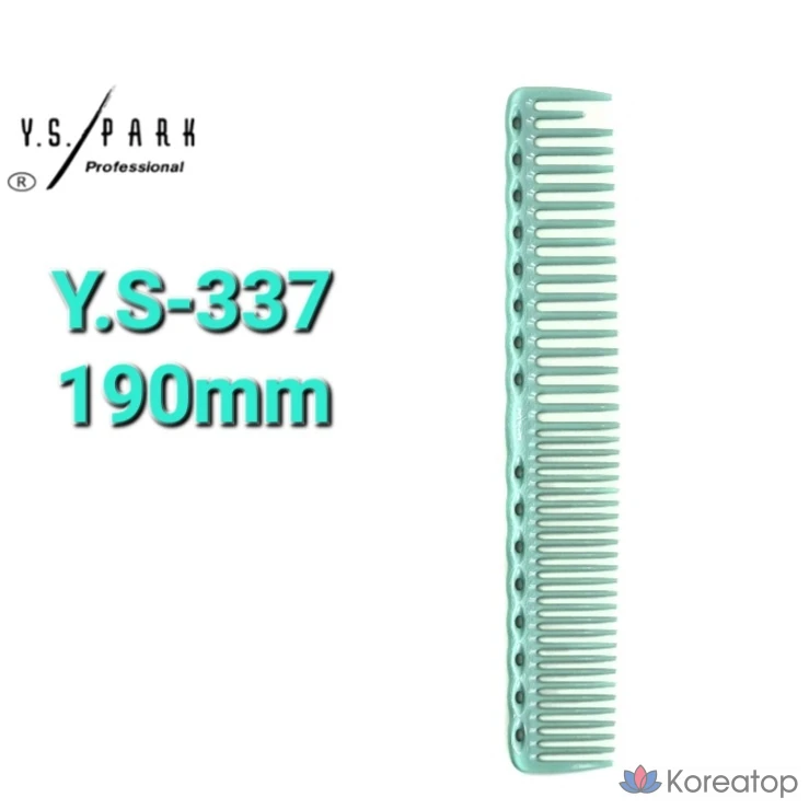 Расческа Y.S. Park YS-337 Cut Comb, 190 мм, 1 шт.