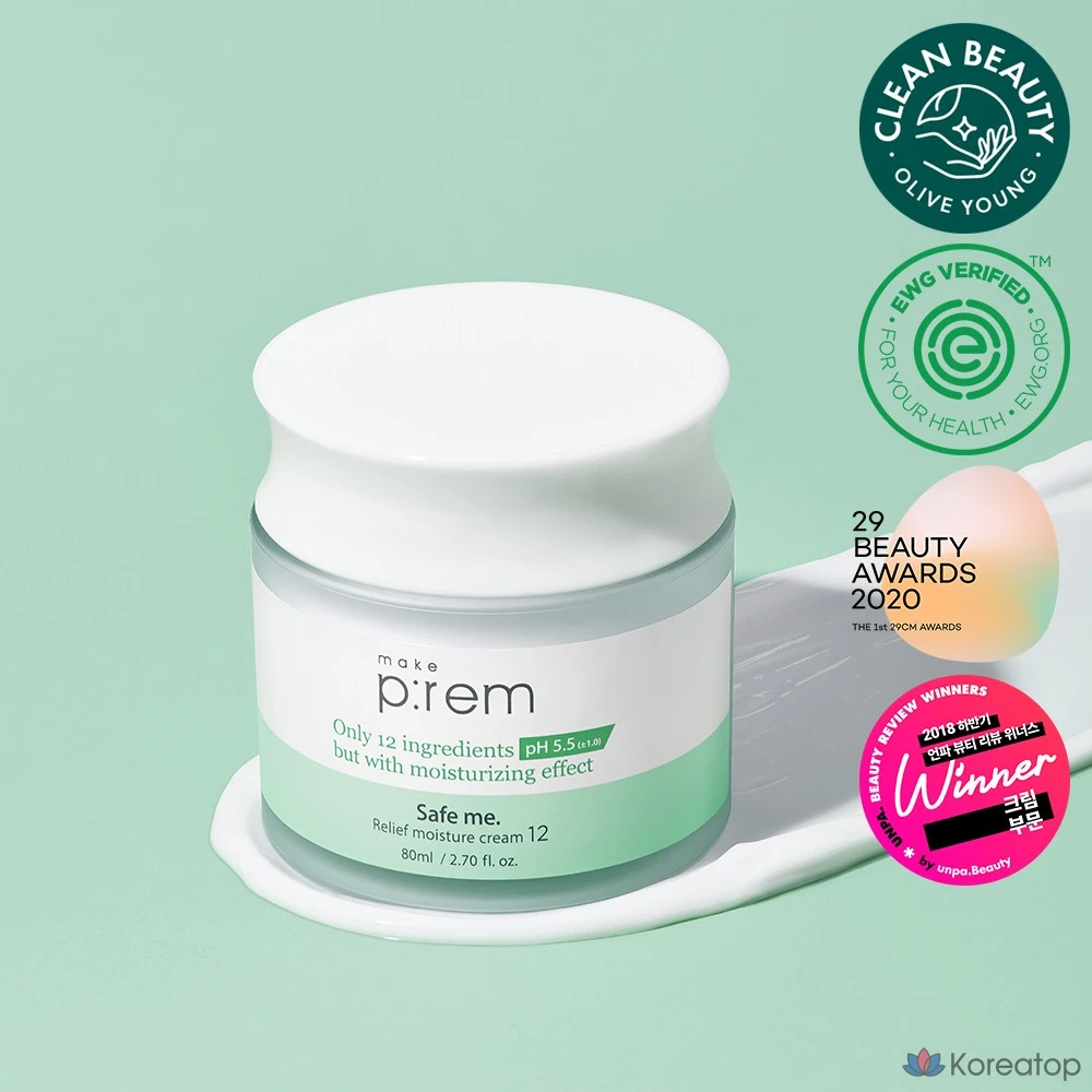 Увлажняющий крем MAKE P:REM Safe Me Relief, 12 флаконов по 80 мл, 1 шт.