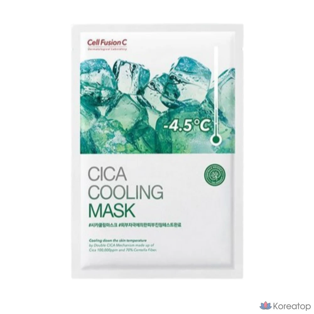 Охлаждающая маска Cellfusionc Post Alpha Cica, 5 упаковок, 1 упаковка, фото 2