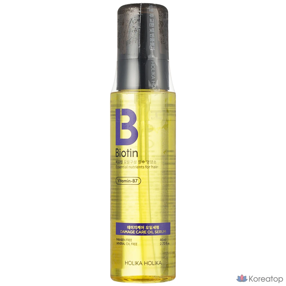 Holika Holika Biotin Damage Care Oil Serum, 80 мл, 1 шт.