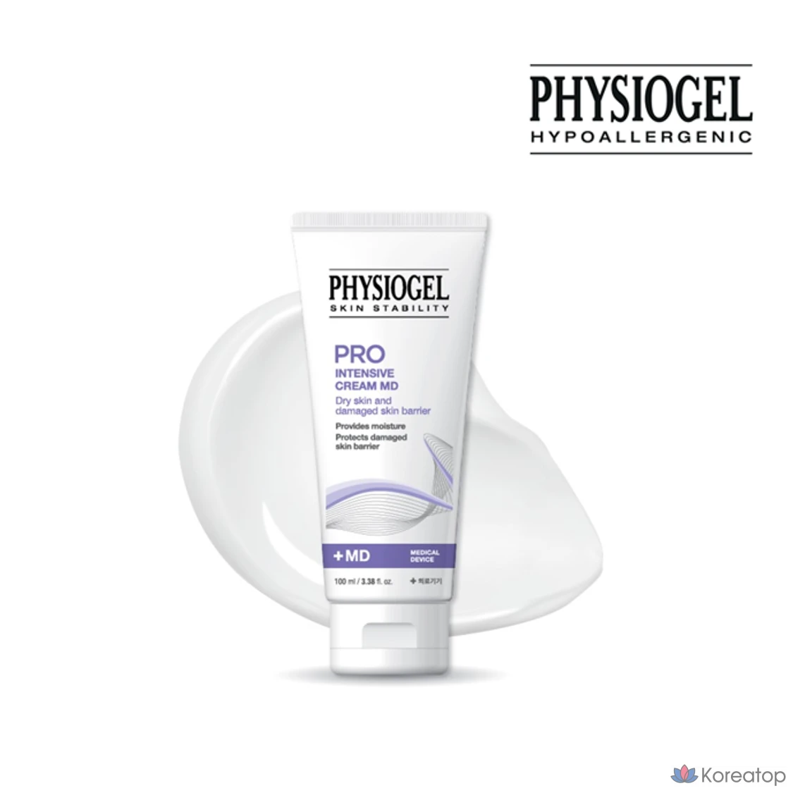 Медицинский крем PHYSIOGEL Pro-Intensive Cream MD, прозрачная клейкая повязка для ран, 1 шт., 100 мл.