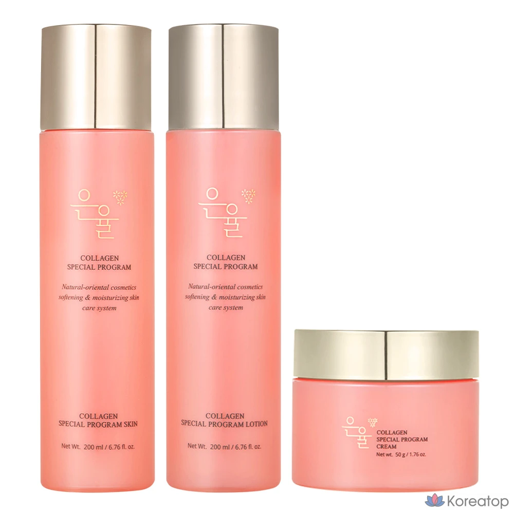 Набор Silver Collagen Special из 3 предметов (средство для кожи + лосьон + крем), 1 комплект