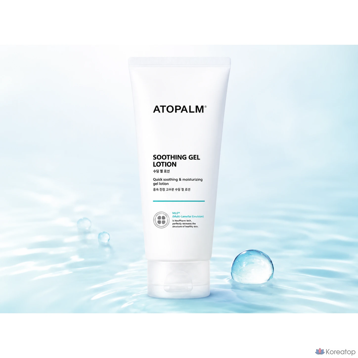 Успокаивающий гель-лосьон Atopalm Soothing Gel Lotion, 200 мл, 1 шт., фото 2