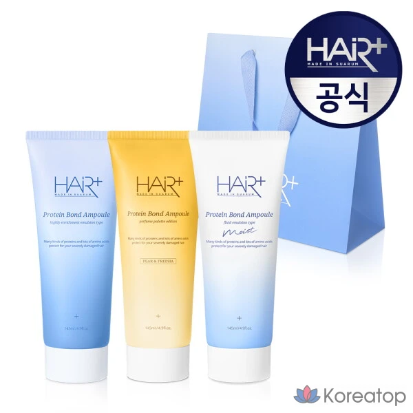 Набор из 3 ампул-эссенций для экстремально поврежденных волос с протеином, 1 шт., 345 мл