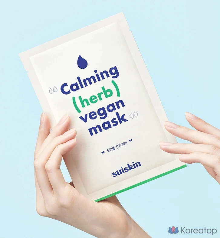 Тканевая маска для лица Suiskin Soothing Herb Sheet Mask, 5 шт.