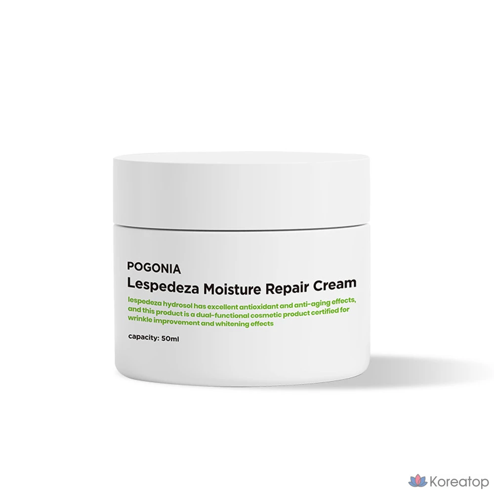 Увлажняющий восстанавливающий крем для тела, с мягкой кислотностью, 1 шт., 50 мл