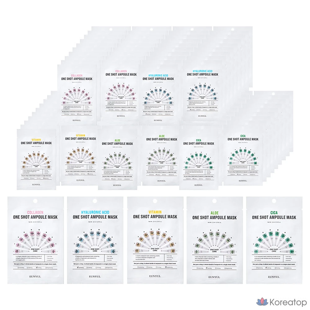 Набор ампул-масок Eunyul One Shot, 5 видов, 10 штук в упаковке, 50 штук, 2 упаковки.