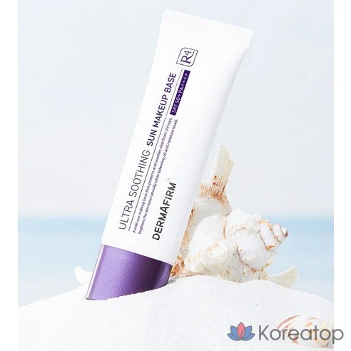 Успокаивающая солнцезащитная база под макияж Dermafirm Ultra Soothing Sun Makeup Base R4, фото 2