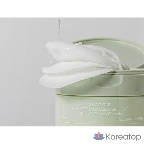 Celimax Pad Пэды для лица очищающие celimax Ji Woo Gae One Step Mild Cleansing Pad