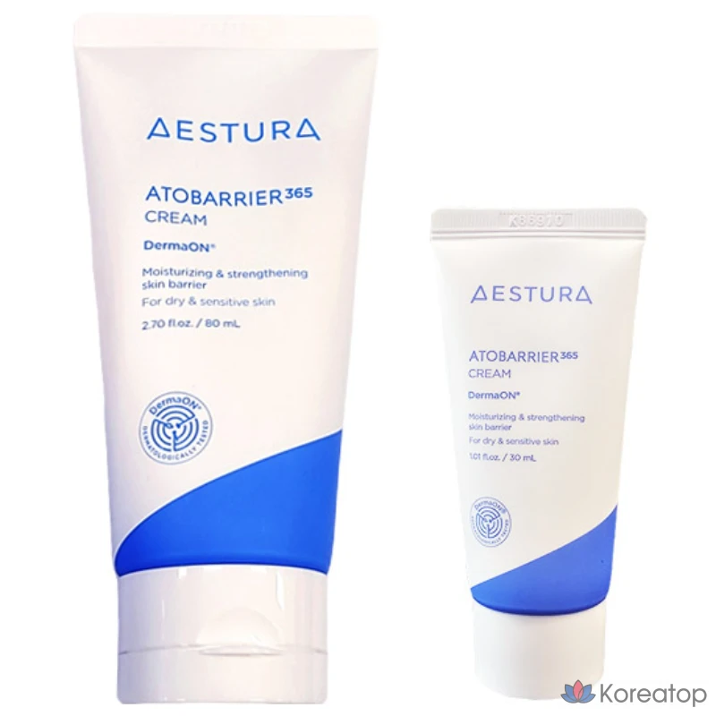 Estura Atobarrier 365 Крем, 110 мл, 1 шт.