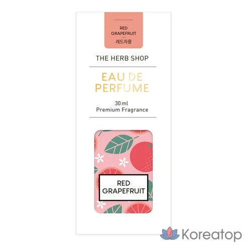 Парфюмированная вода «Красный грейпфрут» от The Herb Shop