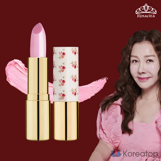 Губная помада Rinashita Tone Up Loose Stick Kelly Бальзам для губ, 1 штука, по выбору