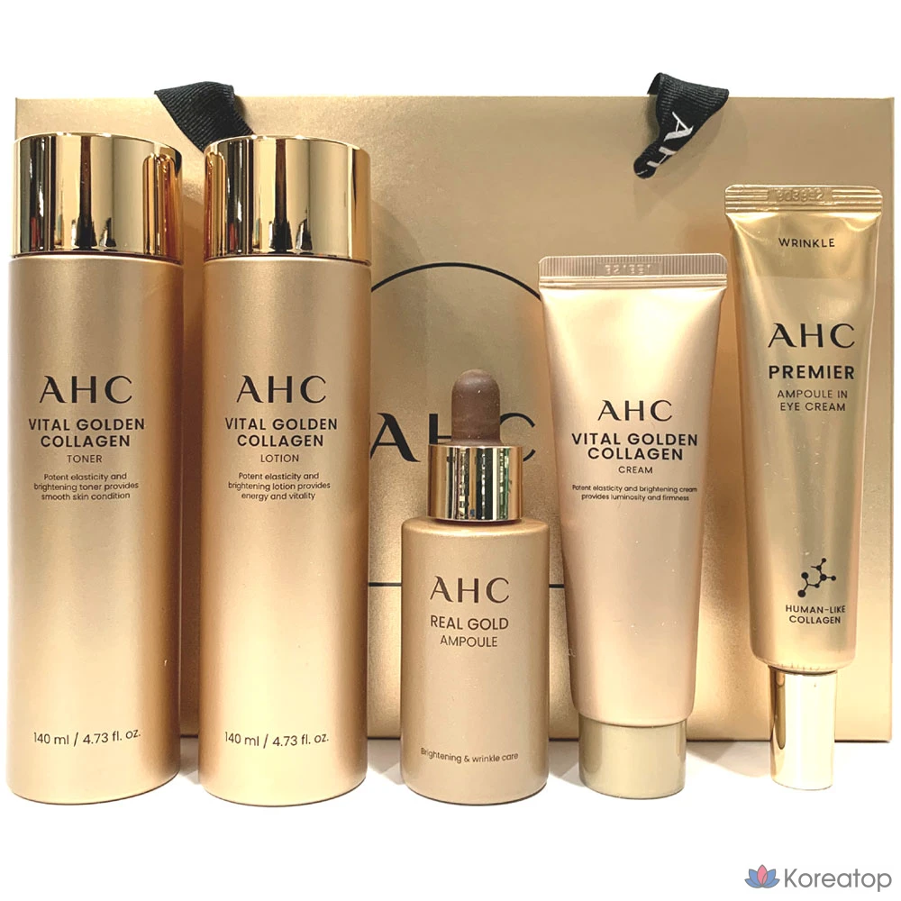 Набор AHC Vital Golden Collagen Special Synergy из 5 предметов, 1 комплект
