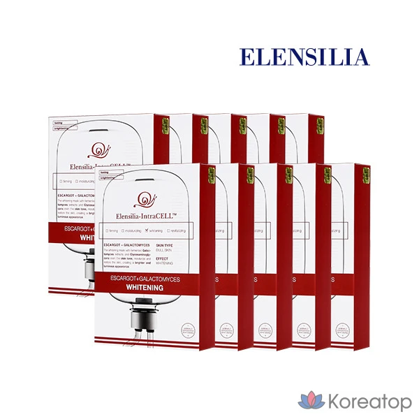 Тканевая маска для лица Elensilia Intra Cell Escargot Galactomyces Whitening Mask, 25 мл, 10 шт.