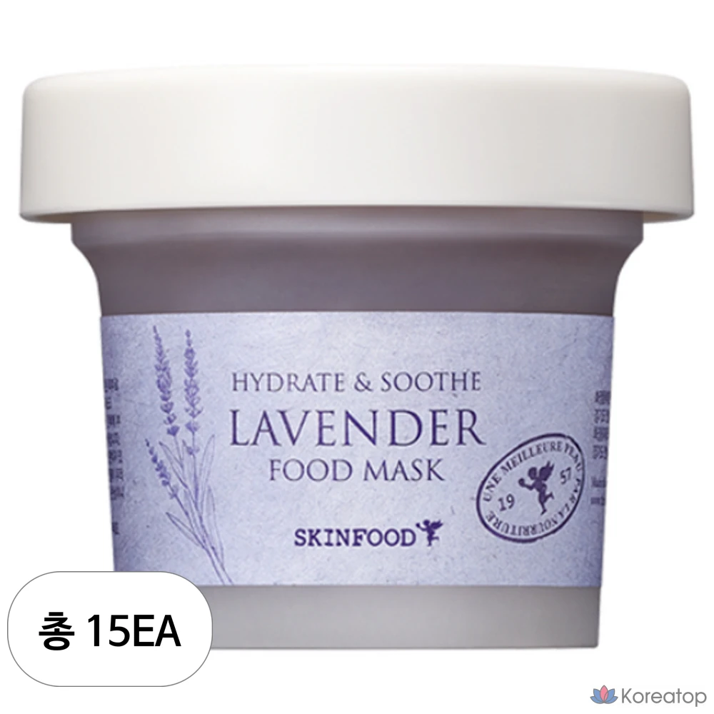 Маска для лица Skinfood с лавандой, 120 г, 1 упаковка, 15 штук