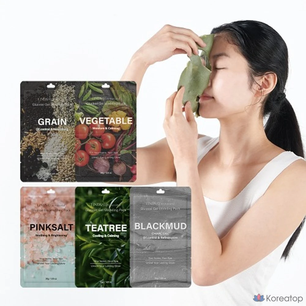 Набор одноразовых моделирующих стикеров Lindsay Re:Natural с маслом чайного дерева, 150 г, 1 упаковка, 5 штук в упаковке.