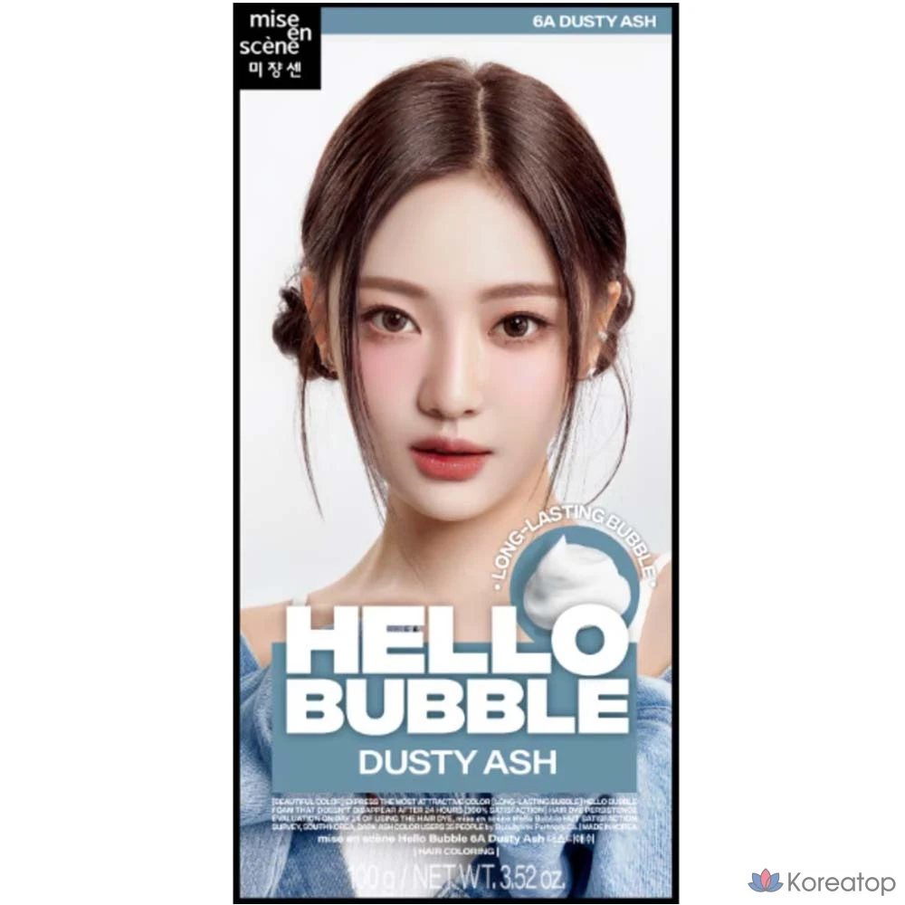 Mise en Scene Краска для волос Hello Bubble & Hello Cream, 22 оттенка, оттенок 6A Dusty Ash, 1 шт.