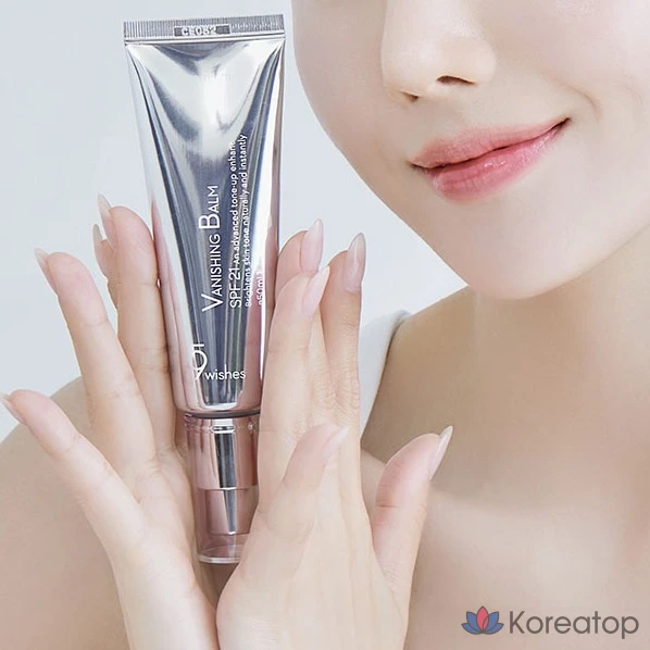 Тон-ап крем 9wishes VB Premium Tone-up Cream SPF21, оттенок White, 80 мл, 1 шт., фото 2