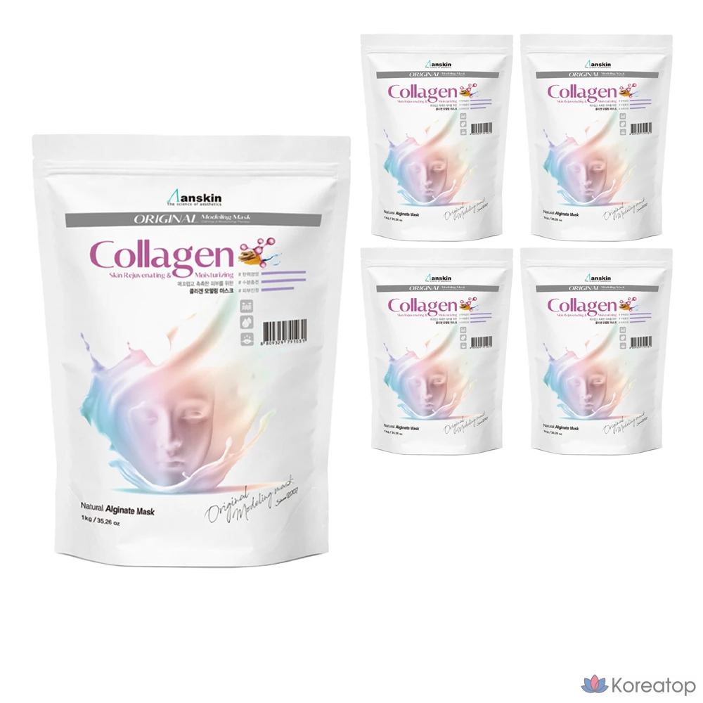 Anskin Original Collagen Modeling Pack, 1 кг, 1 упаковка, 5 штук