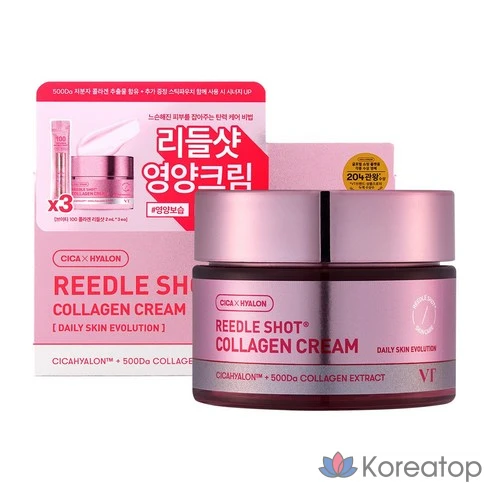 Специальный набор для планирования VT Riddle Shot Collagen Elasticity Cream &amp;amp; Ampoule Stick (50 мл крема + 23 ампулы)