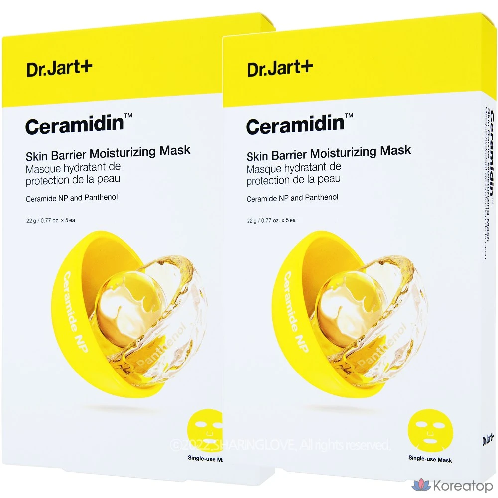 Увлажняющая маска для кожи Dr. Jart Ceramidin Skin Barrier, 2 упаковки (10 шт., 22 г), 2 штуки.