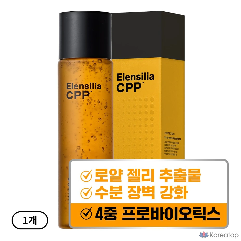 Эссенция Elensilia CPP Propolis Gold, 155 мл, 1 шт.