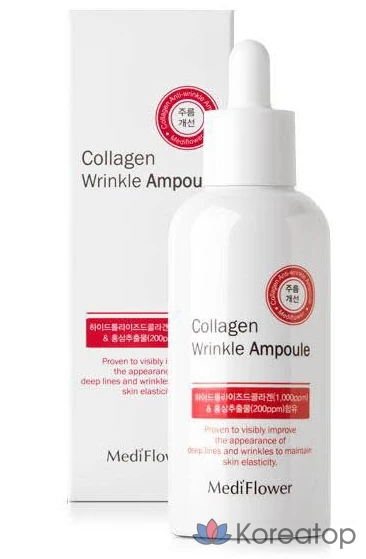 Ампульная сыворотка MediFlower Collagen Wrinkle Ampoule, 100 мл, 1 шт.