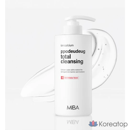 Минеральная биоионная пенка для умывания MIBA Total Cleansing, 500 мл, 1 шт.