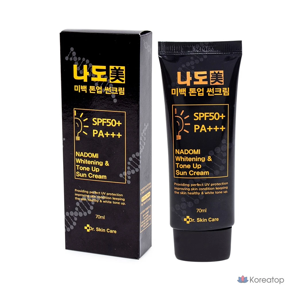 Солнцезащитный крем AYODELE Tone-Up Whitening Sunscreen SPF+PA+++, 1 шт., 70 мл