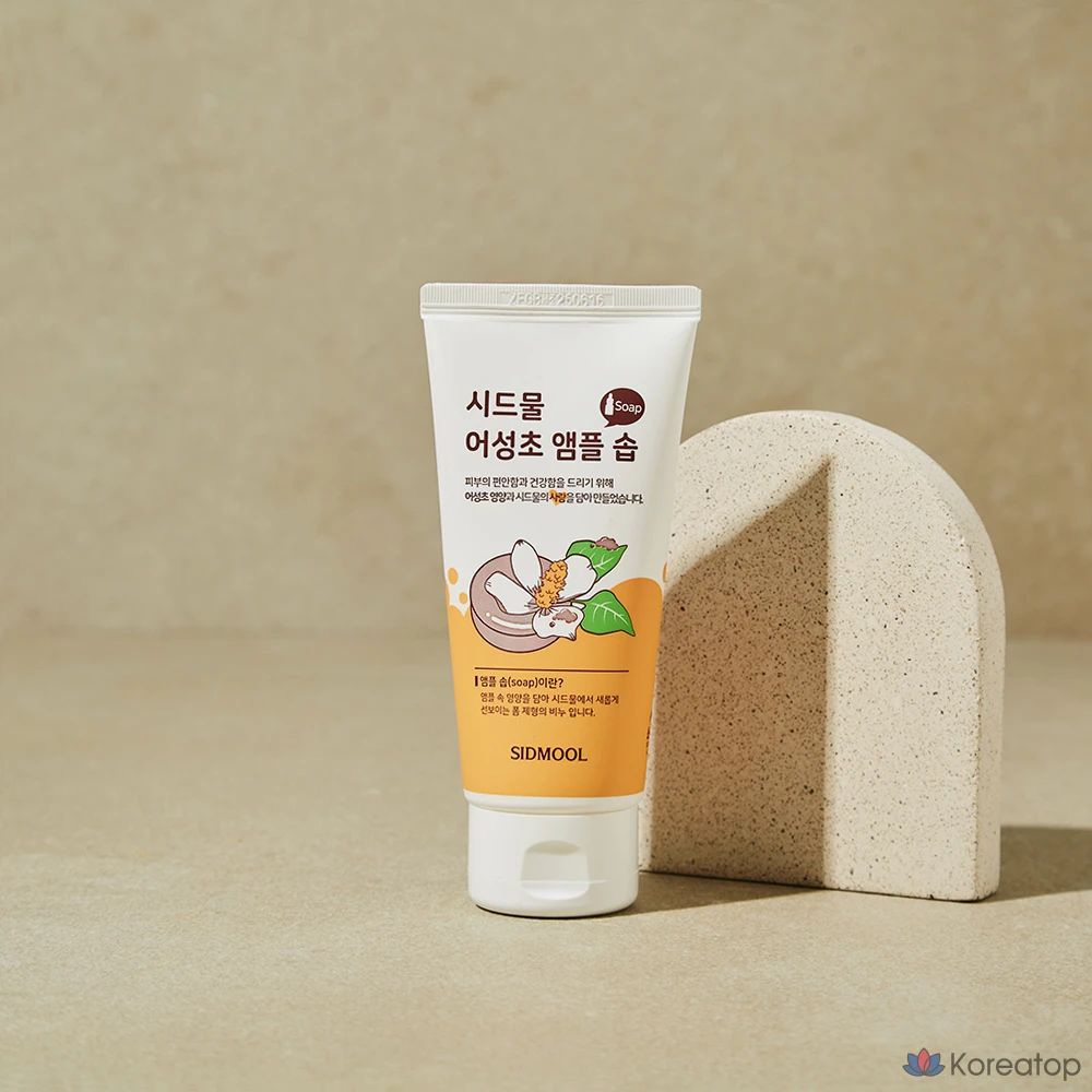 Ампульная сыворотка Sidmool Eosungcho Ampoule Soap, 100 мл, 1 шт.