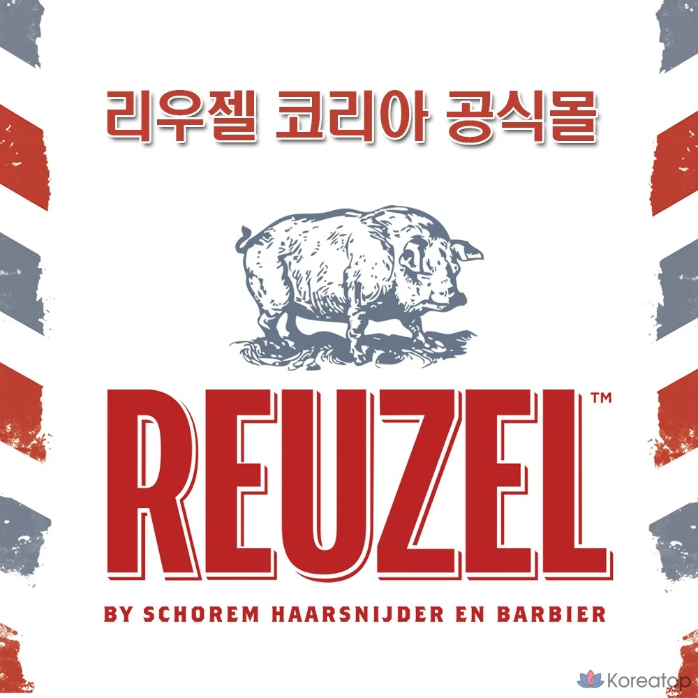 Помада для губ GRAFEN Blue на водной основе, 35 г, 1 шт.