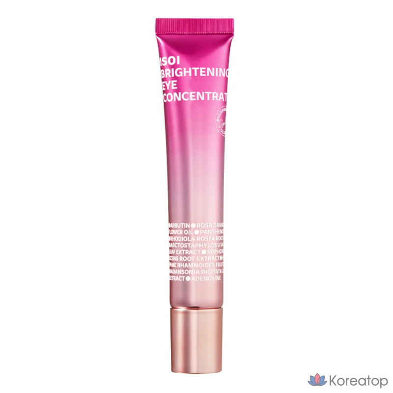 Isoi осветляющий крем для глаз, 17 мл, 1 шт.