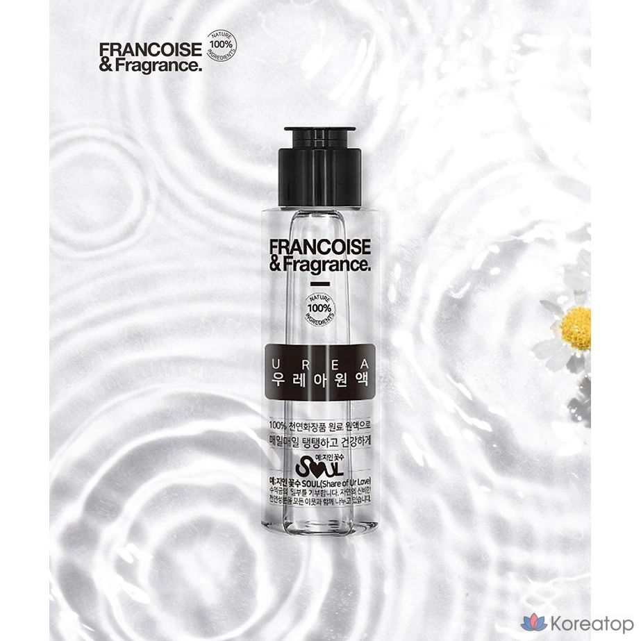Концентрат Francoise&fragrance. Galactomyces Ferment Lysate Premium Concentrate 100 мл, эссенция для ухода за кожей, 1 шт., фото 2