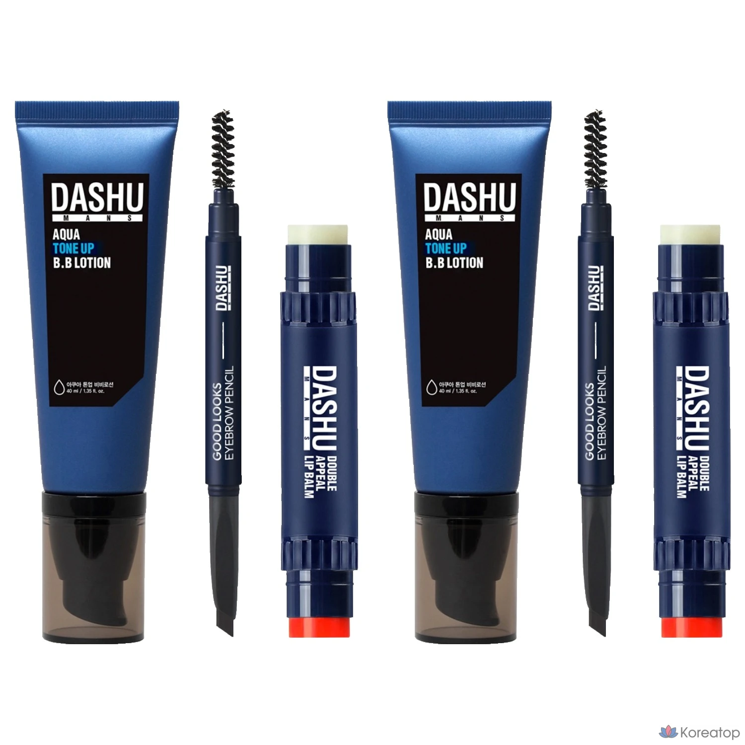 Набор для ухода за мужчинами DASHU из 3 предметов, 2 комплекта