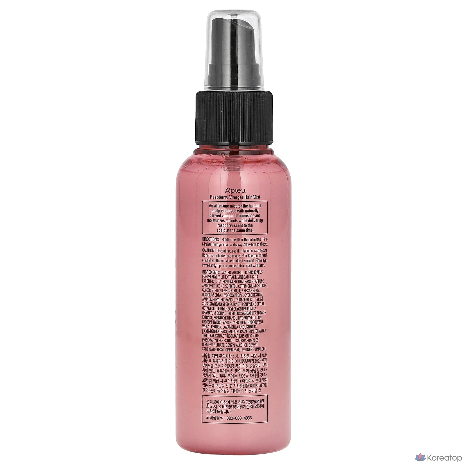 Хейр-мист A'Pieu Vinegar Hair Mist Raspberry, 105 мл, 1 шт.