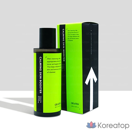 Набор из 3 предметов для базового ухода за кожей с успокаивающим эффектом на основе GRAFEN, 1 комплект.