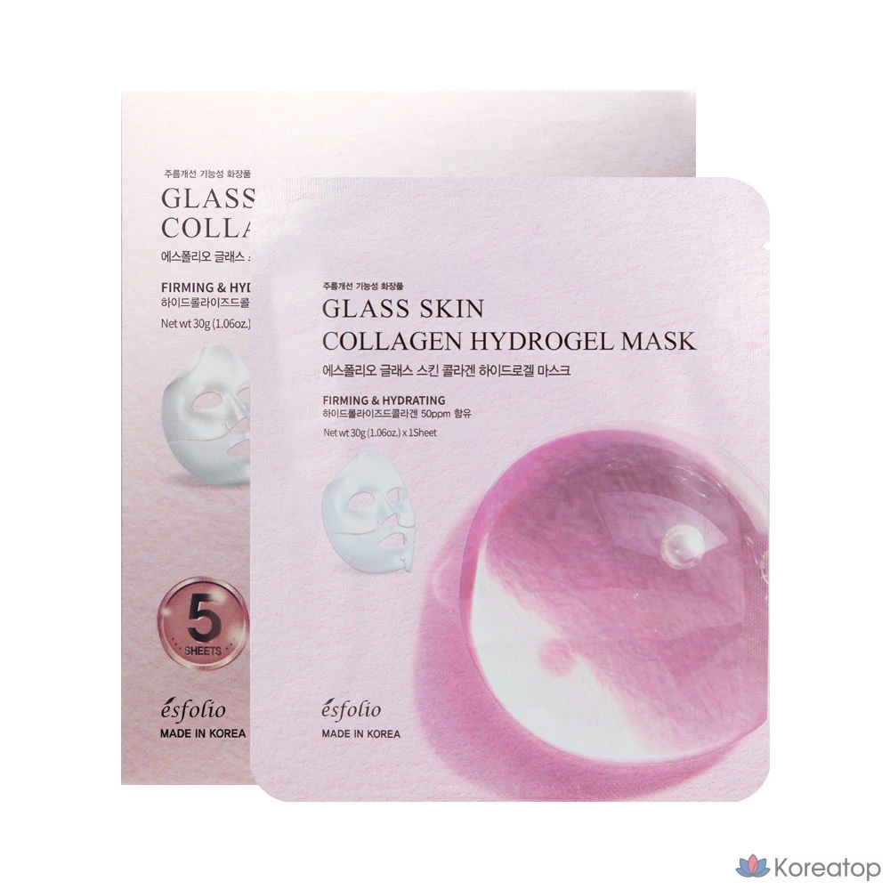 Гидрогелевая коллагеновая маска Esfolio Glass Skin для повышения эластичности и лифтинга кожи, 1 упаковка, 5 штук.